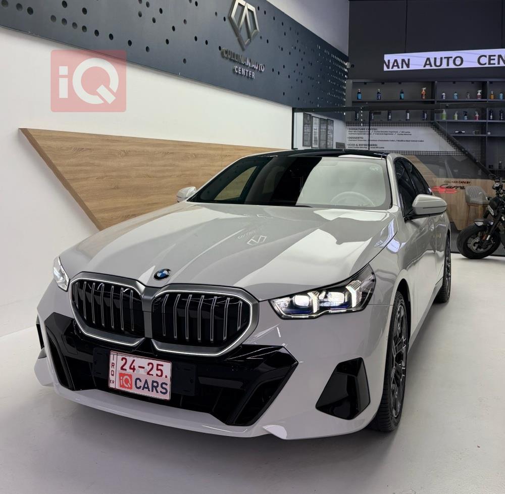 بي ام دبليو الفئة 5